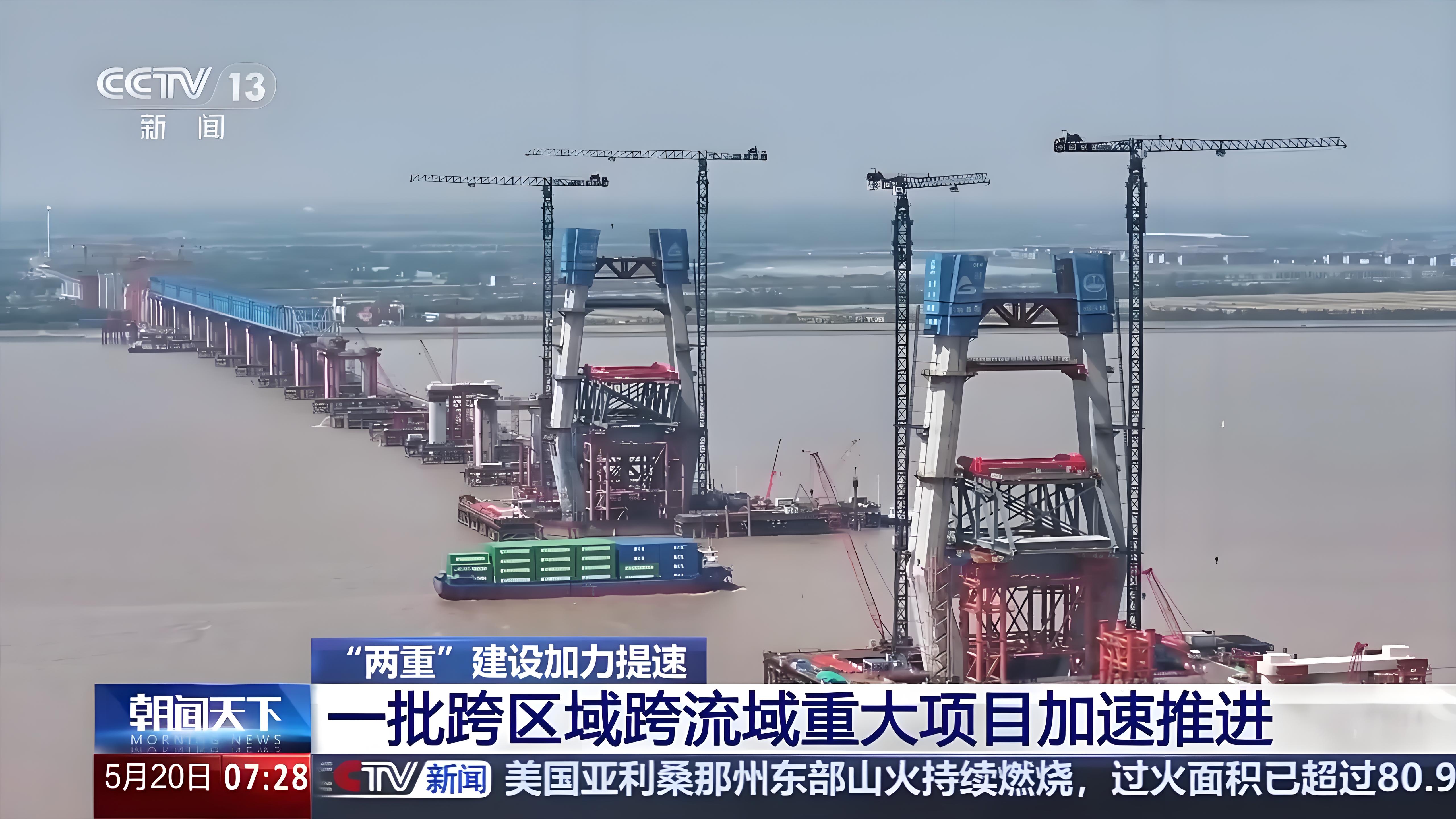 “两重”建设加力提速 全国超14万公里城市“生命线”焕新升级
