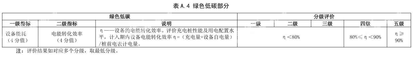1748576531_6.png