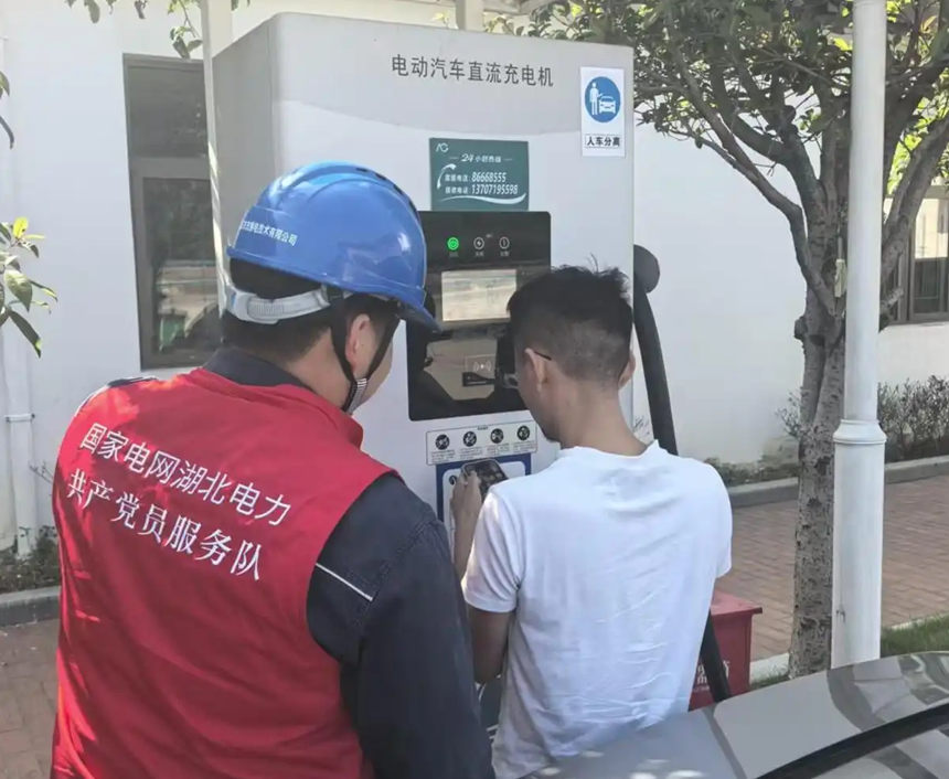 双节出行 “电” 力十足：武汉境内高速服务站充电量增长 81%