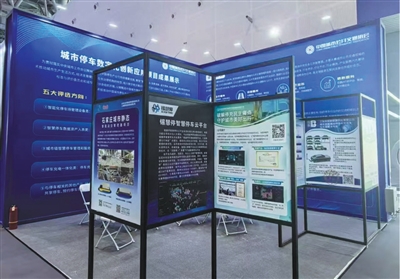 杭州 “全市一个停车场” 智慧实践出圈!数字技术破解停车难题
