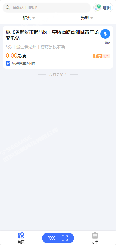 1760521357_.jpg