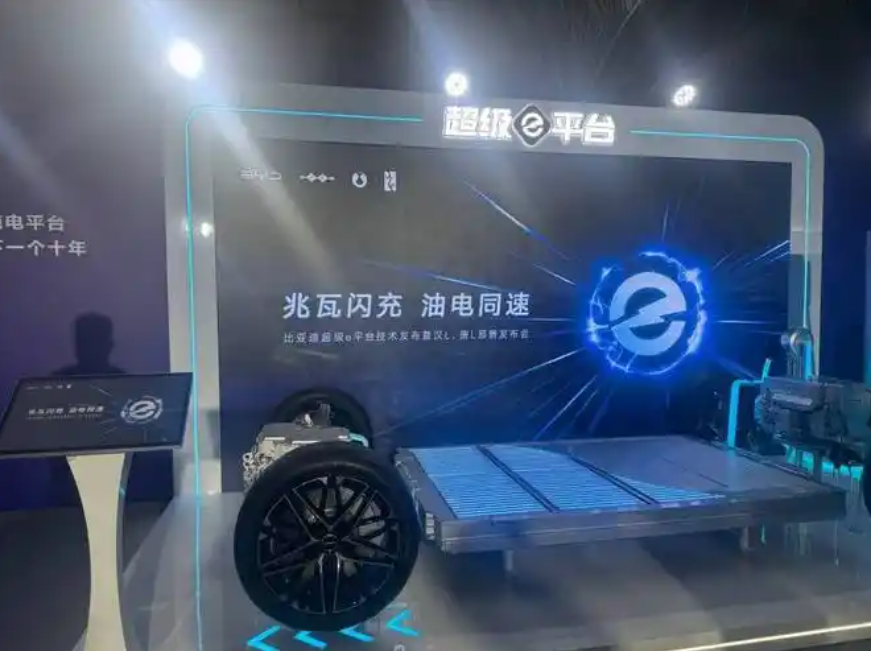 充电功率进入“兆瓦时代”